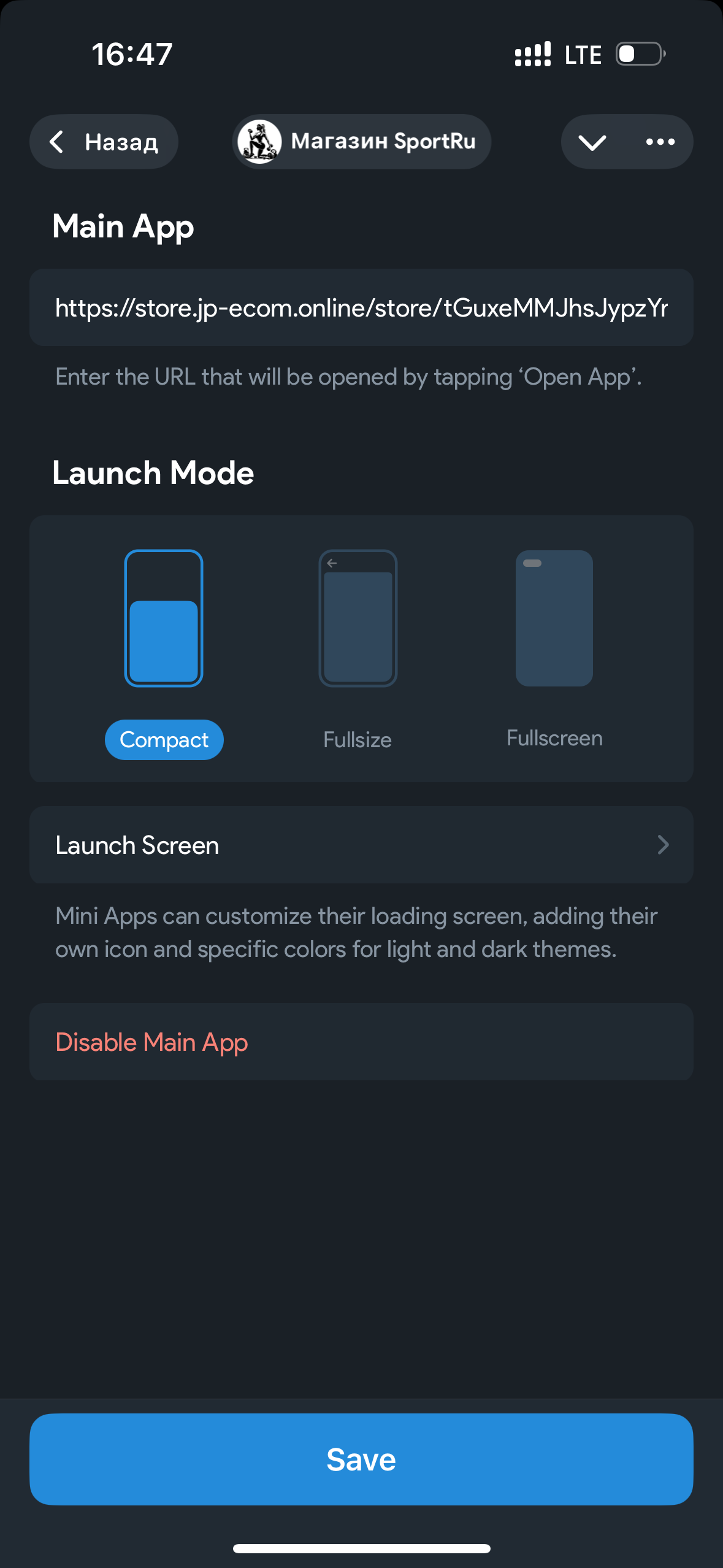 Создание бота в телеграме